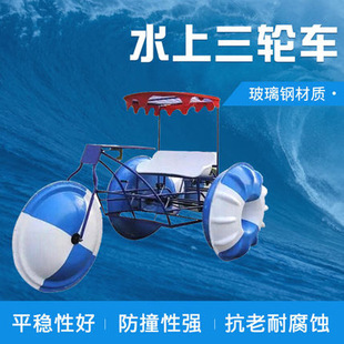 ��ͯ�¿� ˮ����݆܇ �X�Ͻ����e��݆܇ ��H��݆܇ �S�ҵ̓rֱ�N