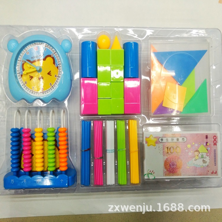 IMG20180911101810-01_看图王