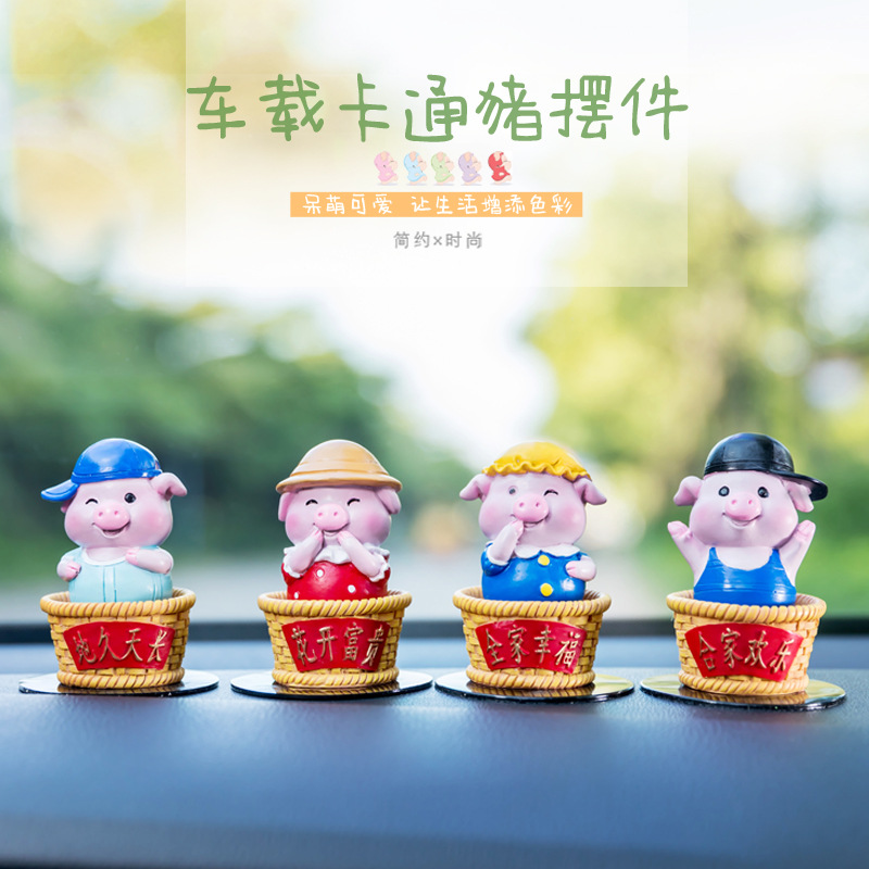 originality automobile Decoration Tang costume Lucky Pig vehicle Shaking head Doll car lovely decorate personality Adorable baby