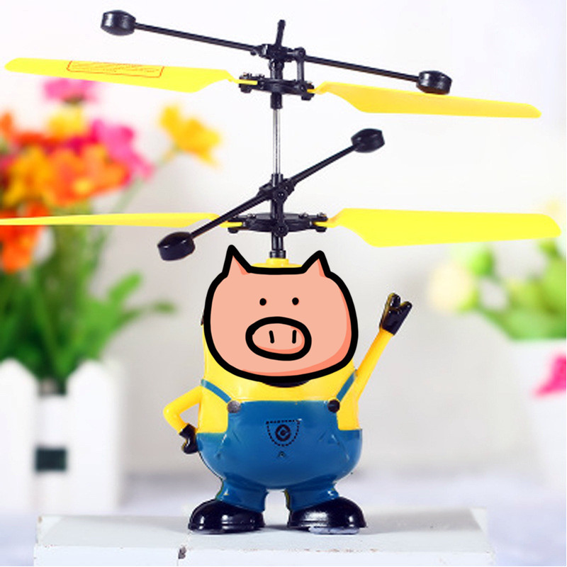 儿童感应飞行小玩具黄人会飞的感应遥控飞机悬浮飞行器地摊玩具