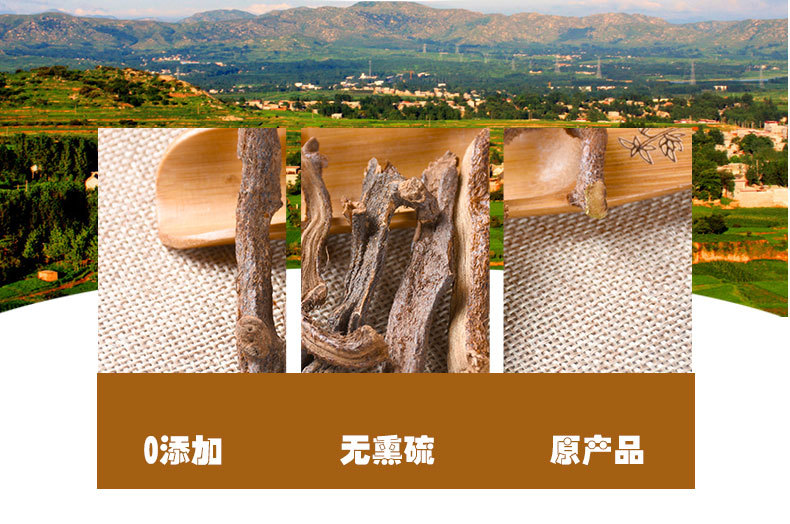 Mao Jiang (Drynaria fortunei) — Dried Gu Sui Bu Rhizome, Yunnan Food Herb 500g quality and texture