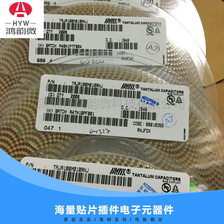 TAJA106M010RNJ 3216A贴片钽电容10V10UF 20%全新实物拍摄