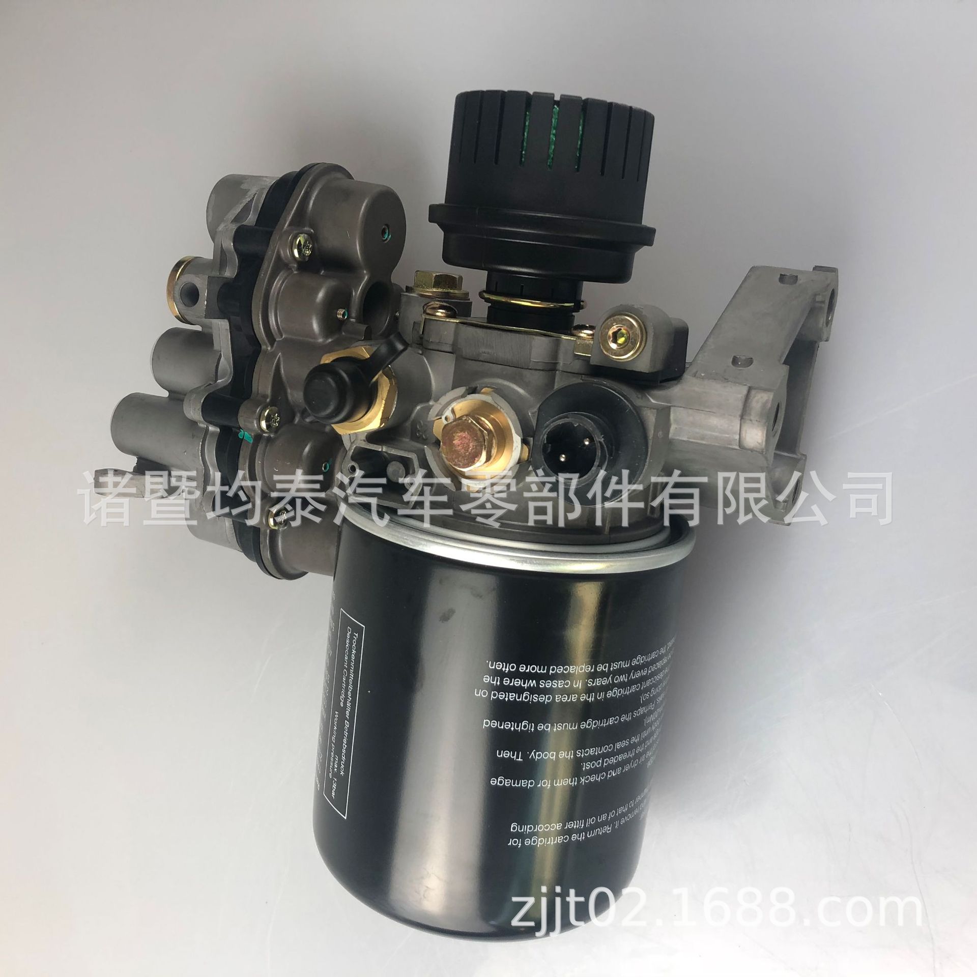 微信图片_20180905162250