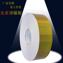 �������D�䲻���z pvc��ɫӡˢ���b���ζY�И˺��N�������z����