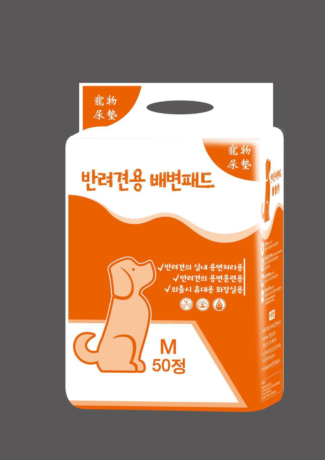 微信图片_20180710125929