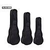 Ukulele with a score, waterproof bag, backpack, musical instruments, wholesale, 30inch, 23inch, 26inch