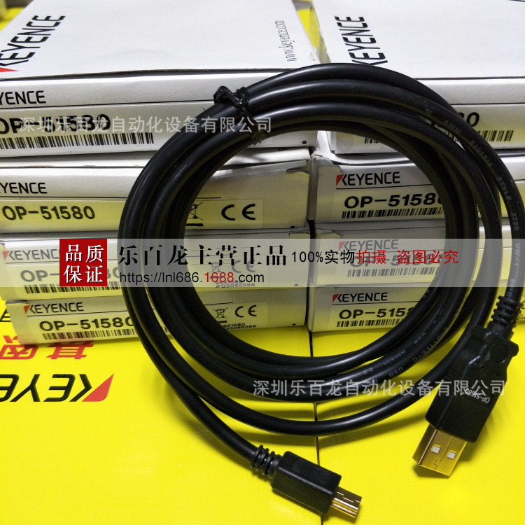 sr-1000-sr-2000