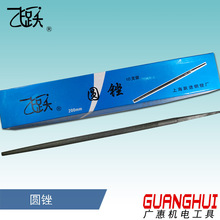 �w�S���S���A�S�дּ��X�y�A�S���A�S 6�� 8�� 10�� 12����Ʒ