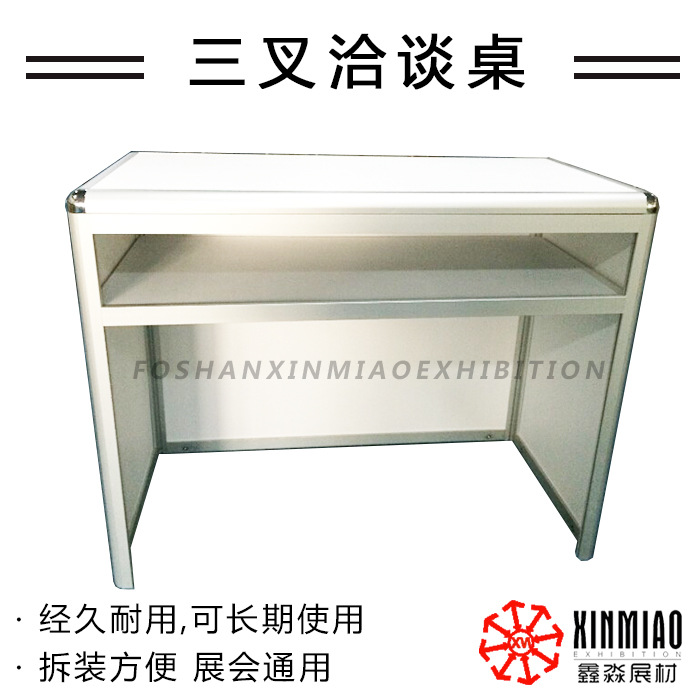 �������������ͷп�Ͻ���� ���Ͳ�������չ����ܹ�̨չ������