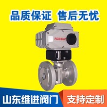 Q941F�����V�þ�С늄��{���_�P���T�̼䓶�ͨ���m���P�304���y