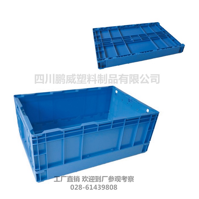 供应 汽车标准箱 S6042 EU折叠物流箱 工厂直销 云贵川地区