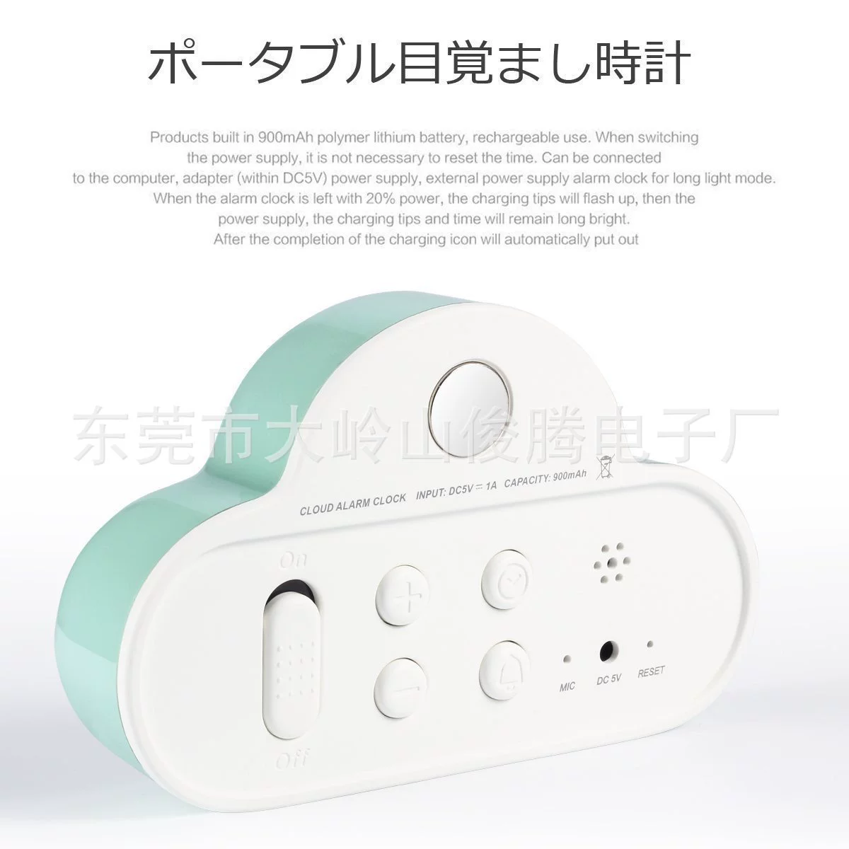 Кросс-бортов second-generation облачный будильник LED Электронный будильник Cruster Sleep Sound Control настольные часы магнитные настенные часы студенческие часы