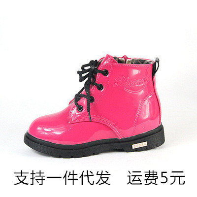 Factory wholesale children's Martin boot...