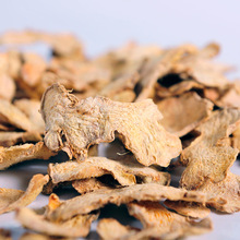 云南万兴隆姜片 罗平小黄姜老姜片原始点干姜片老姜片食用冲泡