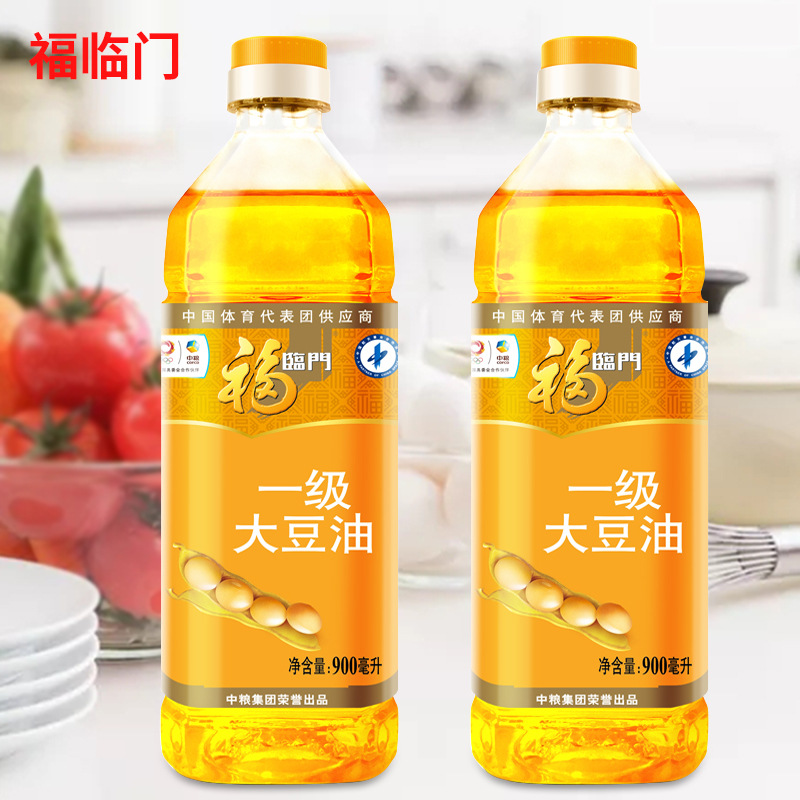 福临门大豆油900mL 食用油 各种餐饮食用油 礼品油15瓶/箱