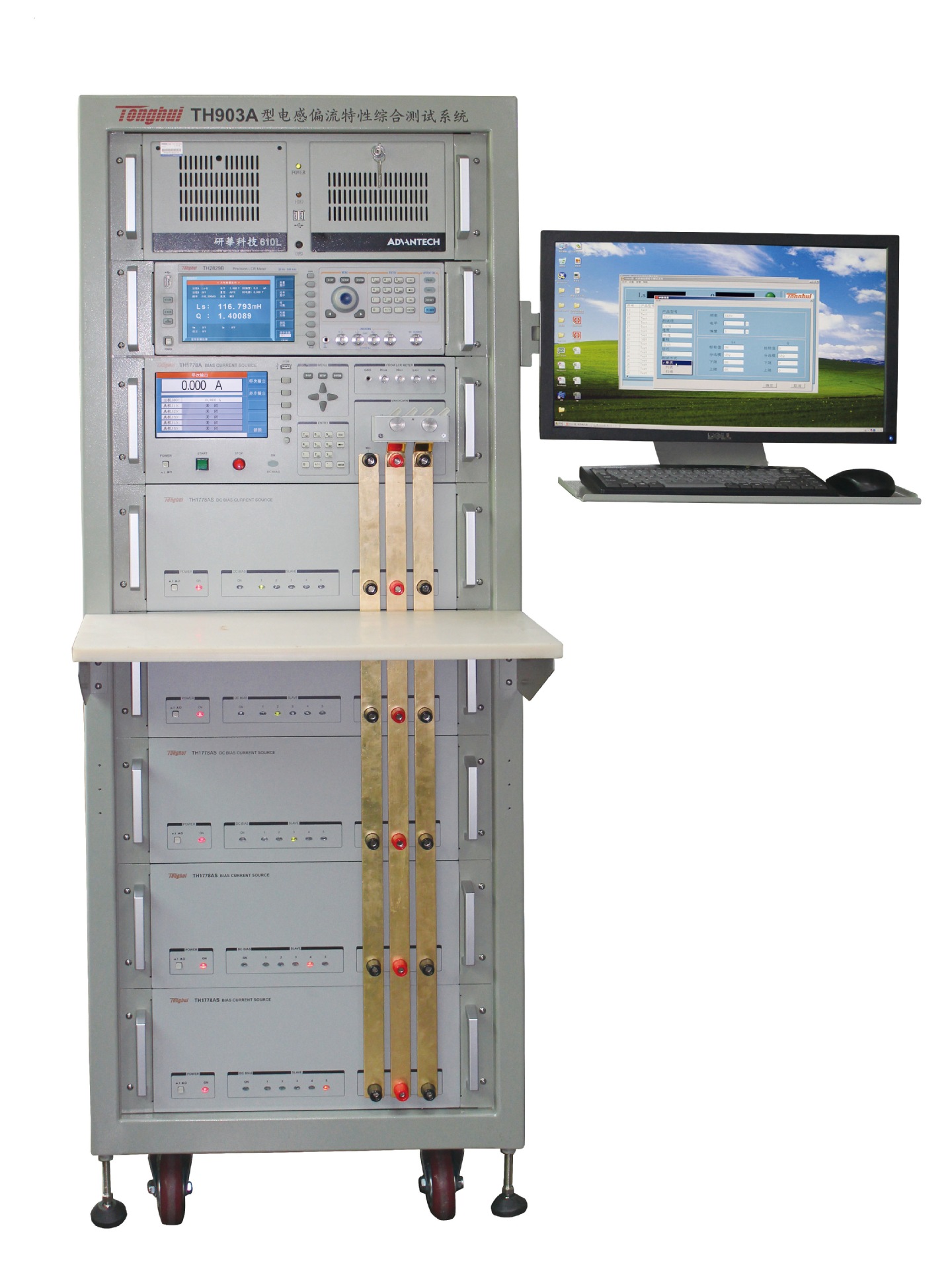 常州同惠TH902A/TH903A电感偏流特性综合测试系统