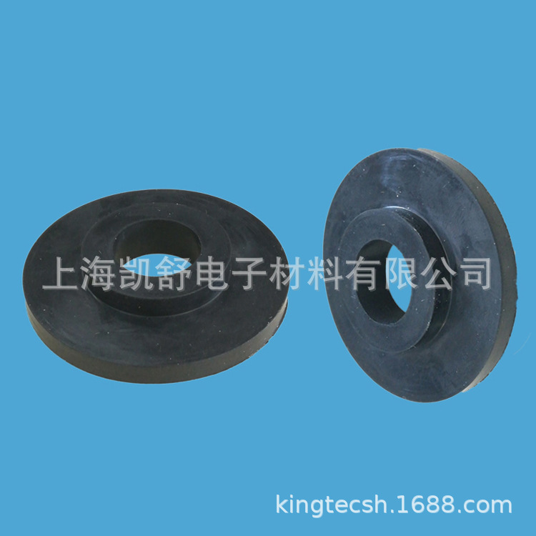IW-0520A001-EPDM70橡胶护线圈 Sealing Washer护线圈 护线扣垫片