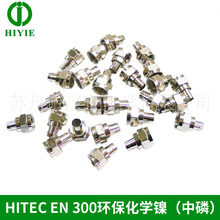 HITEC EN 300�h�����W懣����ף��僻��W� ���I���W�