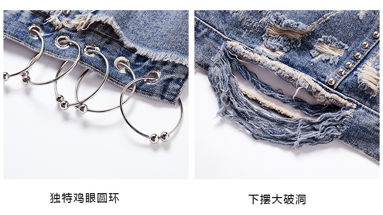 Blouson femme CARTE DES POISSONS en Cow-boy - Ref 3322033 Image 44