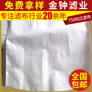 ���l���|���I���]750B�^�V�� �����|���I���V�C�V�� ���m���I�V��