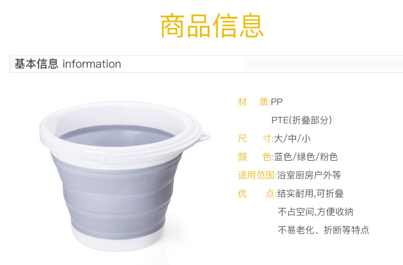 9806684605_1077425420