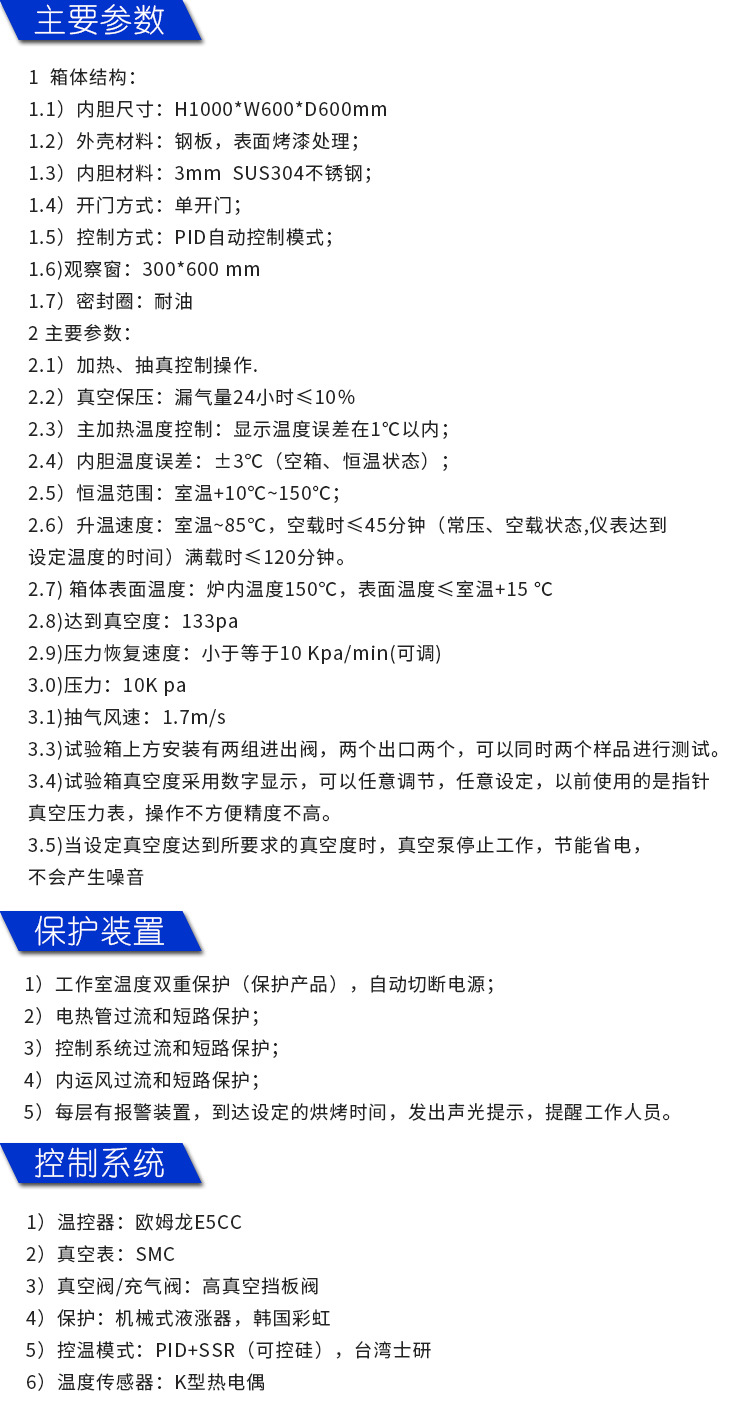 粮食烘干机_厂家直销粮食烘干机工业烘干机烘烤箱29