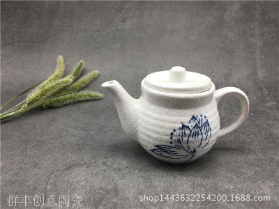 日式醬油壺 陶瓷餐具 醋瓶 調味罐 廚房三件套味具 創意醬油瓶