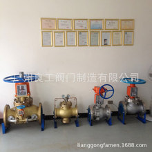 �Ϻ������y�T ���P����⌣�Üp���y ��ֹ�y ���y �^�V�� ֹ���y