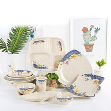 密胺仿瓷饭店餐具中式快餐盘子面碗商用碗盘碗碟套装餐具雪梅套餐