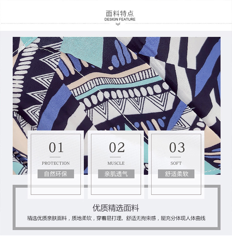 Costume femme WUBI en Coton - Ref 3334341 Image 15