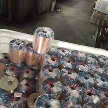 �����S\���~����0.5���� 0.6mm�߾������~�� C5191Ӳ�B�����~��