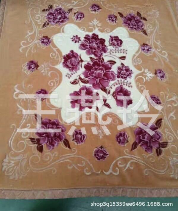 5D新款毛毯3.8公斤