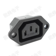 AC�Դ����AC-06�Դĸ��Ʒ����ACĸ���������ĸ���ݽz�׹̶�