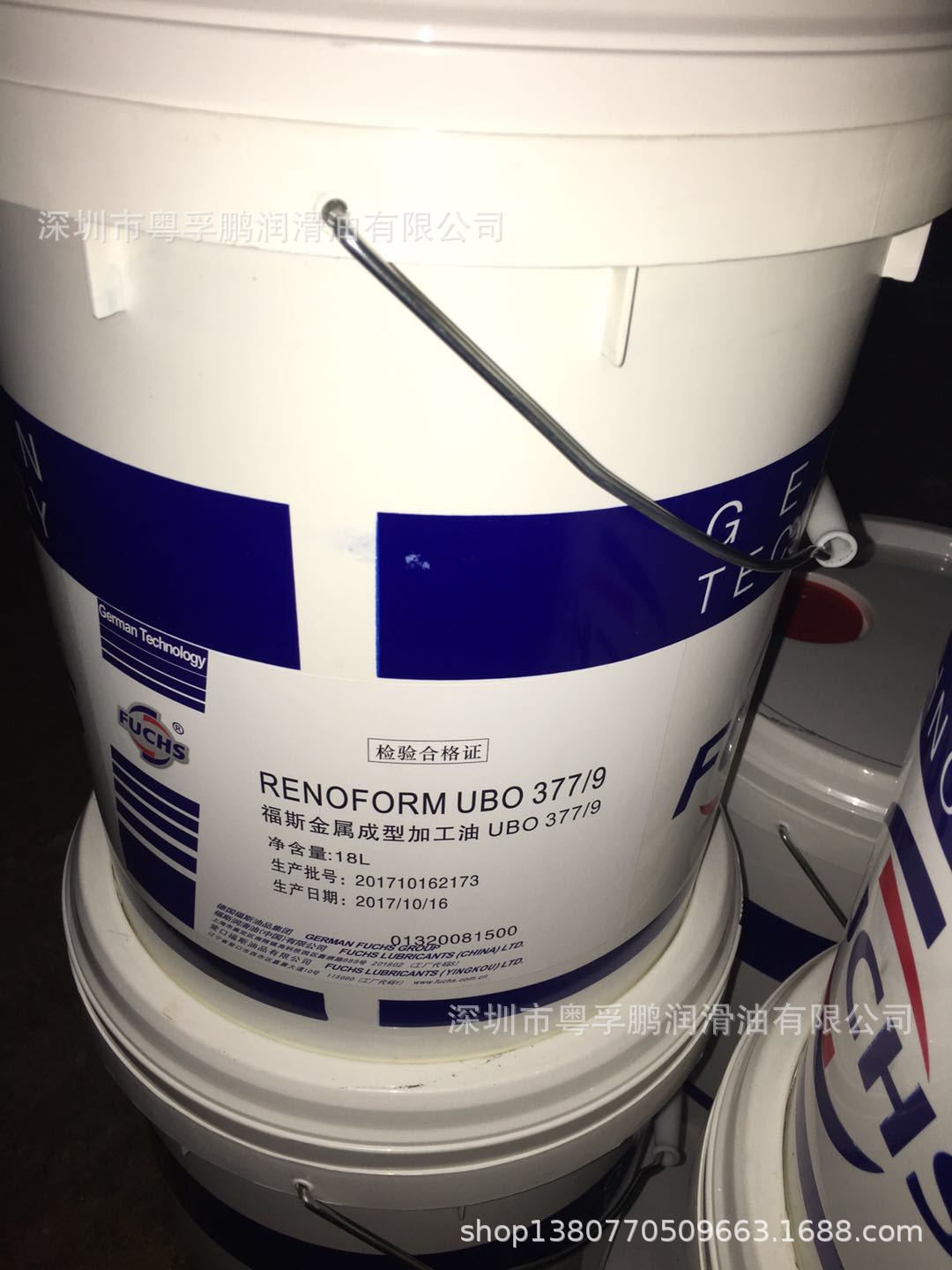 renoform-ubo-377-9-ubo377-8s-377-13