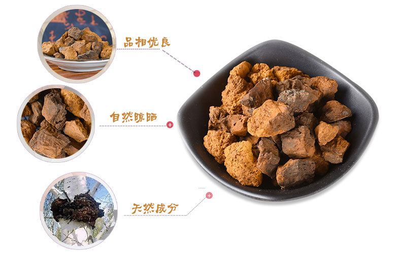 Chaga Mushroom (Inonotus obliquus) — Wild-Harvested Birch Conk from Changbai Mountain, 500g key features