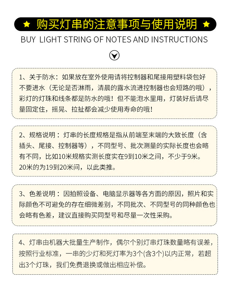 4682510798_1103771427