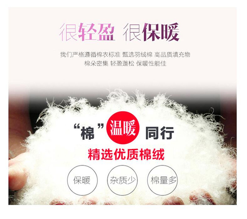 Gilet femme en Fibre de polyester - Ref 3316400 Image 10