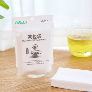 Household Tea Bag Drawing Line Reflexed Disposable Cavitation Tea Bag Soaking and Stewing Filter Bag Decocting Medicine Seasoning Bag