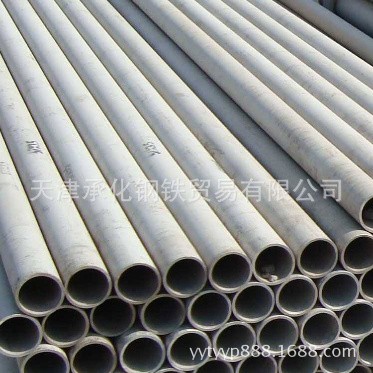 销售304不锈钢管|022Cr17Ni17Si6不锈钢管|0Cr18Ni9不锈钢管