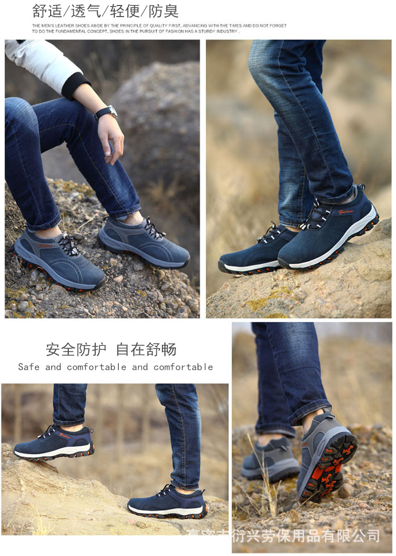 Chaussures de sécurité - Anti-fracassant - Ref 3405059 Image 26