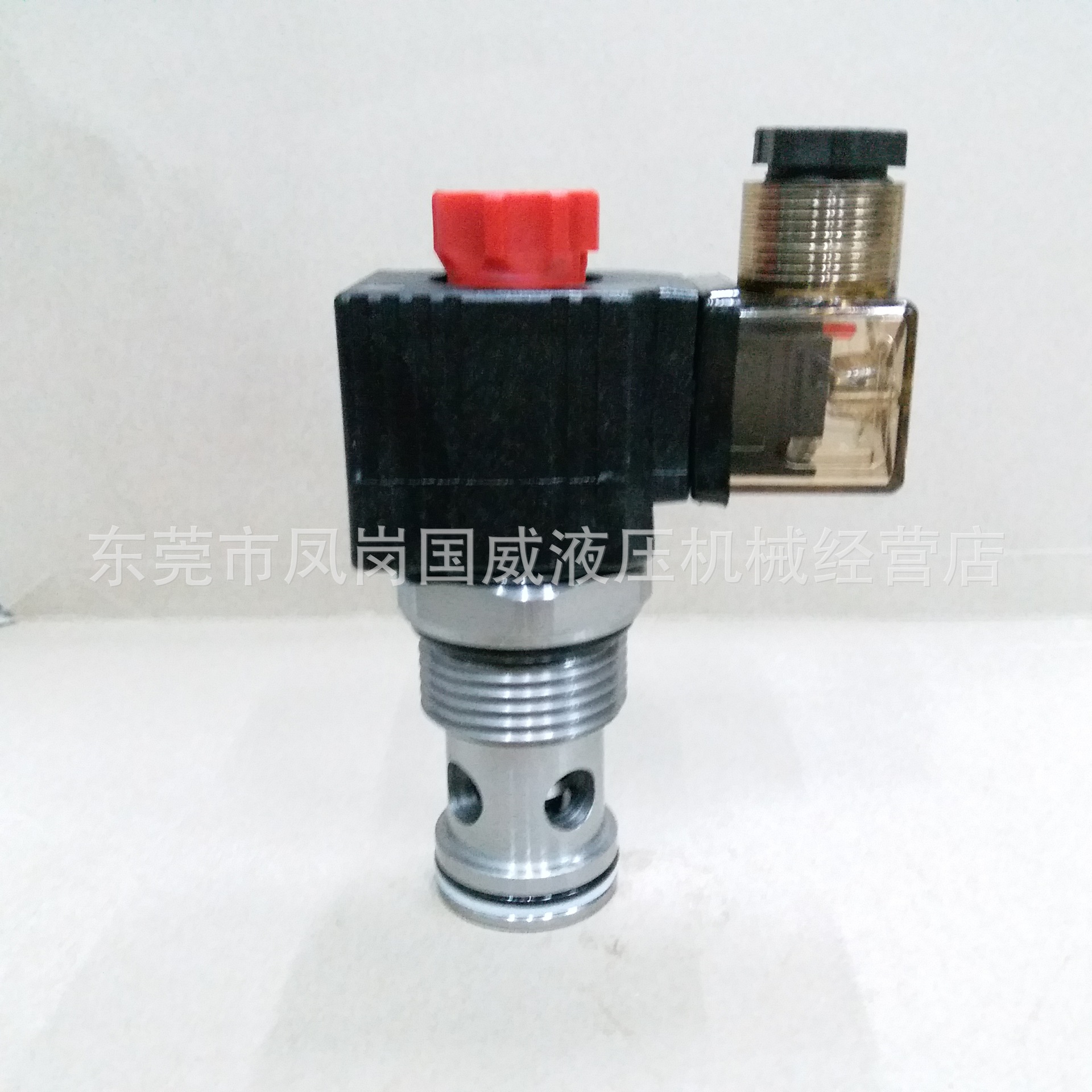 电磁式方向控制阀/优势价格/供应插装阀 电磁式插装阀SV12-20