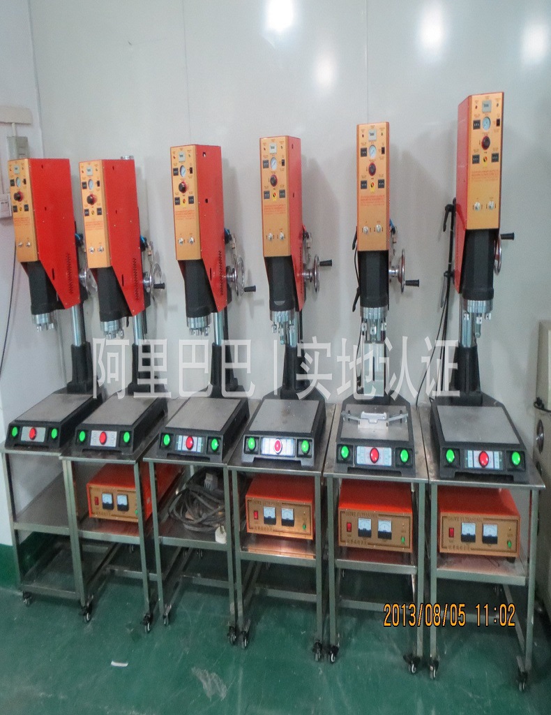 深圳欧赛威OL-2018超音波熔接机塑料壳超音波熔接机