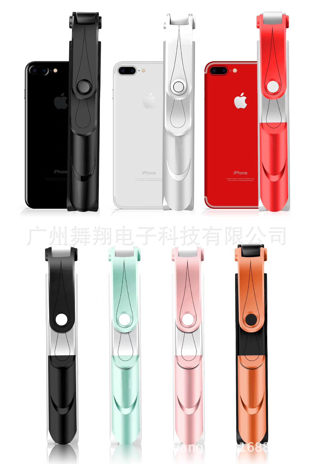 Perche selfie en ABS - Ref 3386099 Image 9