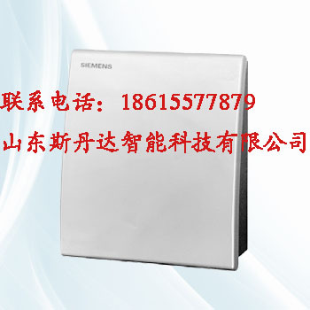 西门子QAA2071室内温度传感器 4-20mA水温传感器 QAA2071