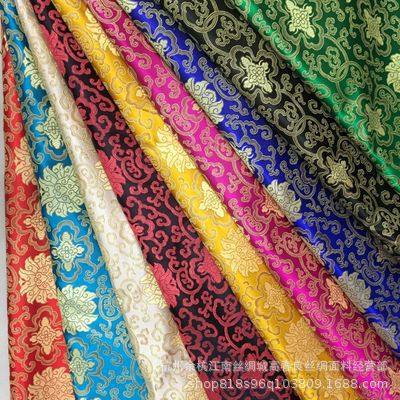 90低密富贵花织锦缎红木家具坐垫抱枕布料唐装汉服面料绸缎提花布|ms