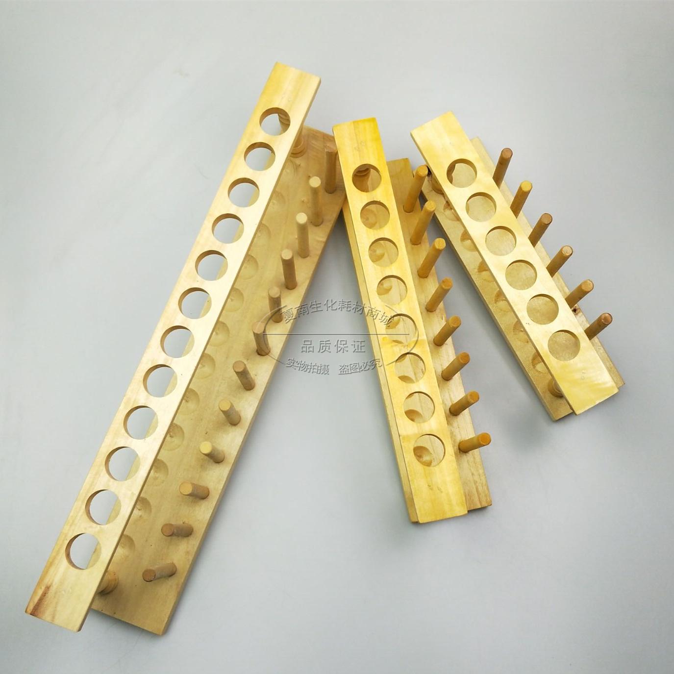木制试管架6孔 8孔 12孔 孔径22mm 玻璃比色管架