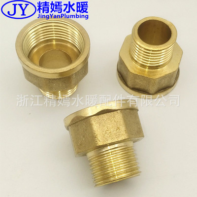 熱銷4分變6分內外絲直接 轉換銅接頭水箱接頭 螺紋水管接頭