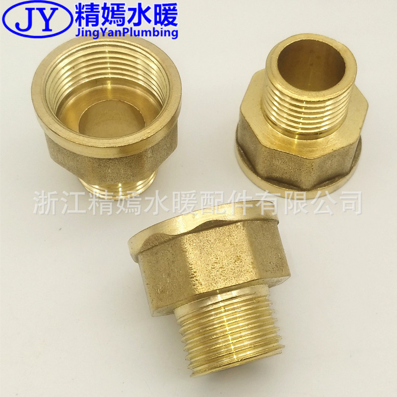 熱銷4分變6分內外絲直接 轉換銅接頭水箱接頭 螺紋水管接頭