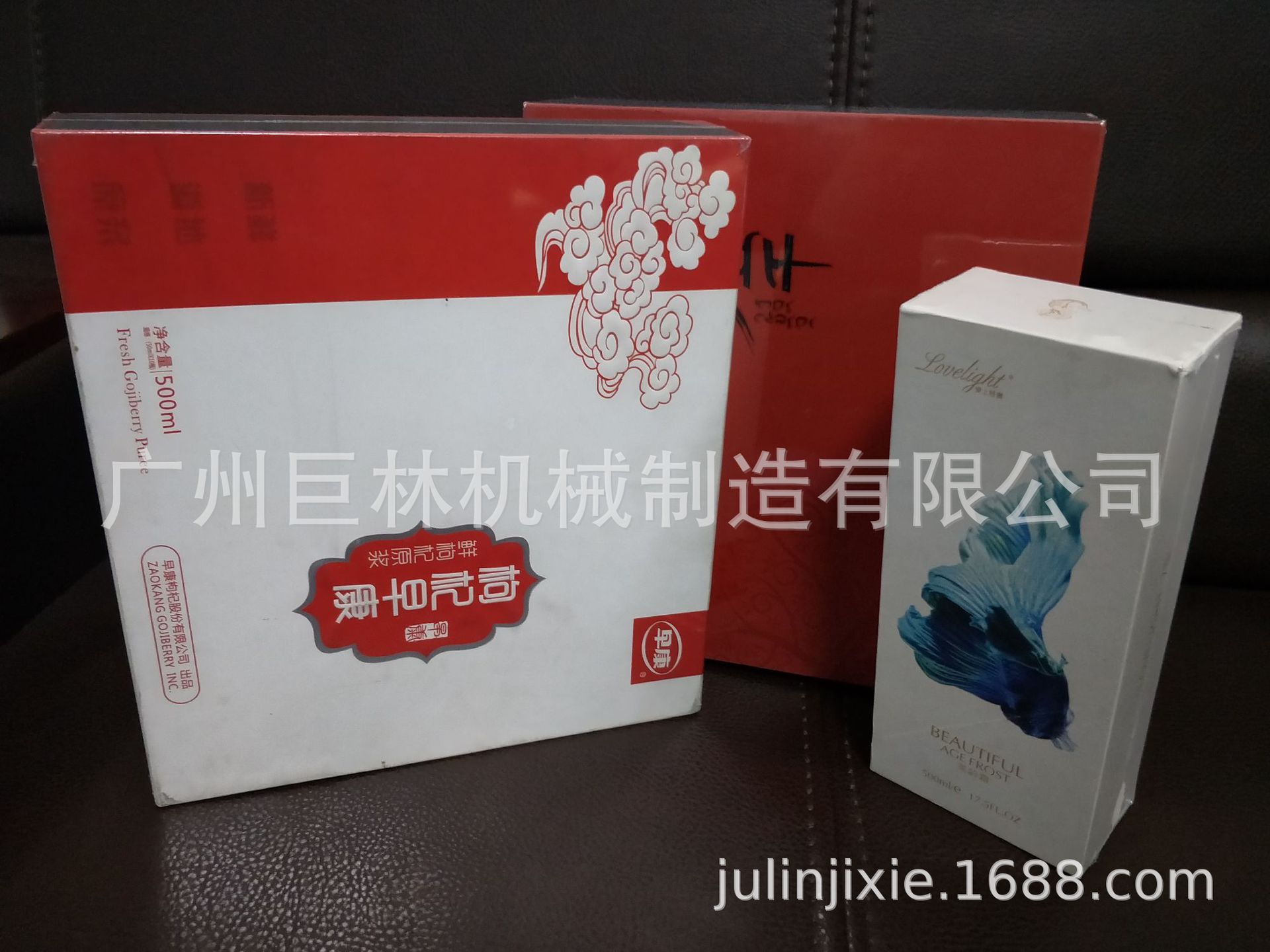 微信图片_20181117094707