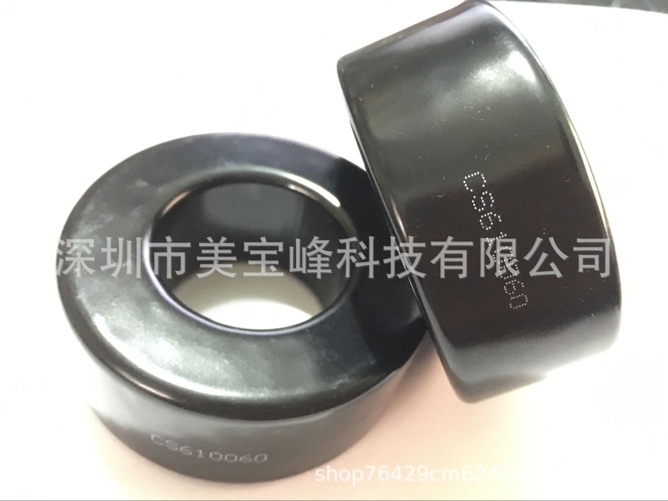 QQ图片20170628232734